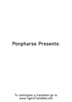 [Ponpharse] Ane Kaeru [English] [Tigoris Translates]