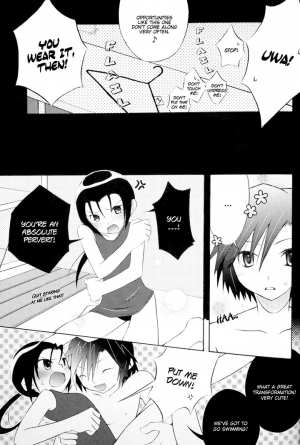 (SUPER12) [HYPER BROND (Ichijo Karune)] Poison Mind (Digimon Frontier) [English] {Arigatomina} - Page 12