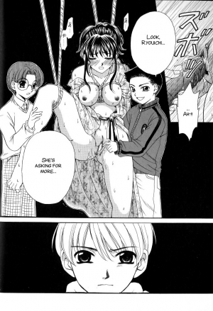 [Gotoh Akira] Kodomo no Jikan 2 [English] [SMDC] - Page 33