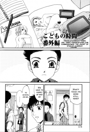 [Gotoh Akira] Kodomo no Jikan 2 [English] [SMDC] - Page 173