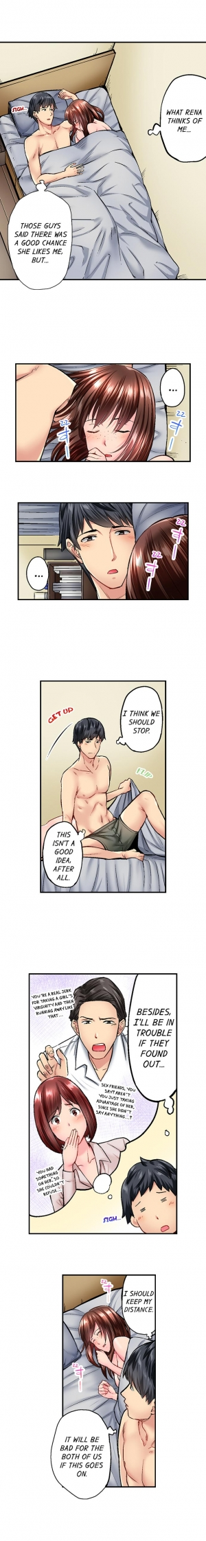 [Iburo.] Simple yet Sexy (Ch.1-20) [English] - Page 66