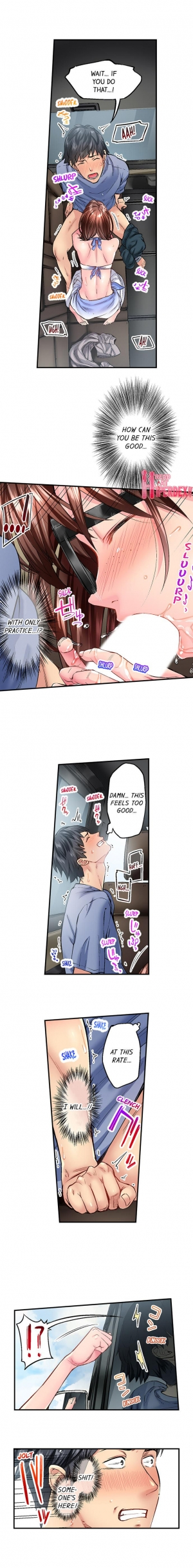 [Iburo.] Simple yet Sexy (Ch.1-20) [English] - Page 76