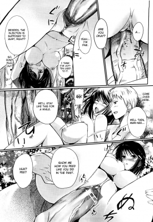 [Hanpera] Natsu Asobi (Onee-san Whisper - Erotic Wisper) [English] [CGrascal] - Page 11