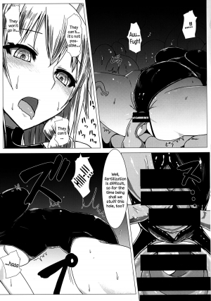 [Ishimura-ya (Ishimura)] Matowaritsuki II | Entanglement II (Touhou Project) [English] {Sharpie Translations} [Digital] - Page 17