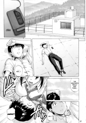 (C81) [Bakuretsu Fusen (Denkichi)] Kakuu Shoujo | Aerial Maiden (Neon Genesis Evangelion) [English] [Fuke & Funeral of Smiles] - Page 7