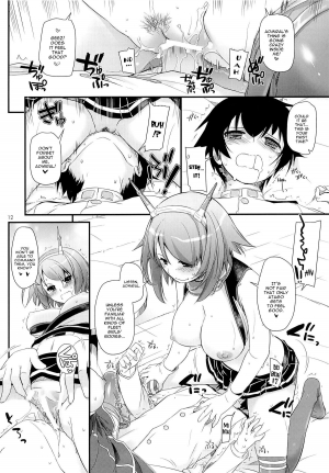 (SC61) [Digital Lover (Nakajima Yuka)] D.L. action 81 (Kantai Collection -KanColle-) [English] [YQII] - Page 12