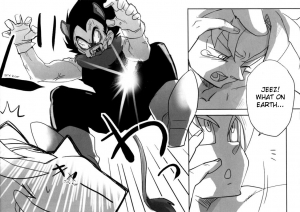  Yasei no Ohkoku (DRAGON BALL Z) [English] - Page 6