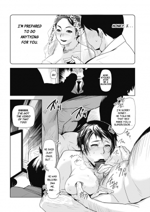 [Edo Shigezu] Netorare Saijiki ~Ootsuka Kyouko no Baai~ (Bishoujo Kakumei KIWAME 2012-04 Vol.19)[English] - Page 7