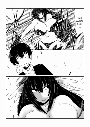 [Hroz] Mahou Shoujo Yumi (34) [English] {Erelzen} [Digital] - Page 4