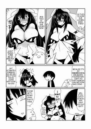 [Hroz] Mahou Shoujo Yumi (34) [English] {Erelzen} [Digital] - Page 9