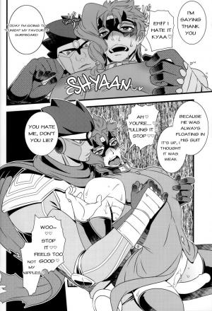 (HaruCC23) [Beast Trail (HIbakichi)] JOKAHERO! One-way lovers (JoJo's Bizarre Adventure) [English] - Page 12