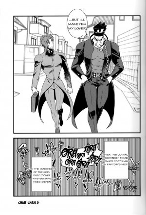 (HaruCC23) [Beast Trail (HIbakichi)] JOKAHERO! One-way lovers (JoJo's Bizarre Adventure) [English] - Page 17