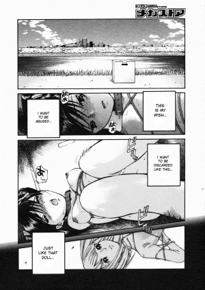  Inoue Yoshihisa - Aizome Goro [ENG] - Page 9