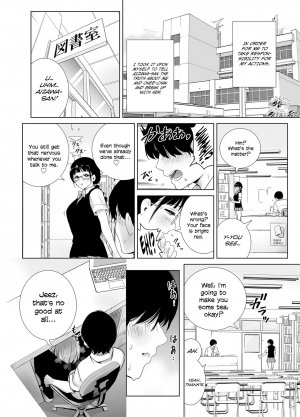 [Towelket] Hajimete Kanojo Ga Dekita No Ni [English] [English] [kvnk] - Page 39