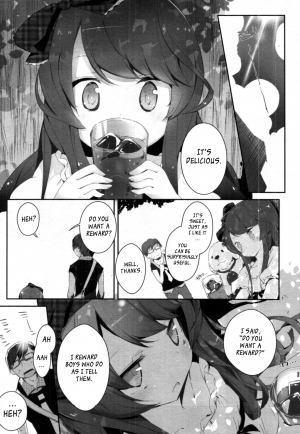 [Mame] Dogful Days (COMIC Tenma 2011-12) [English] [YQII] - Page 4