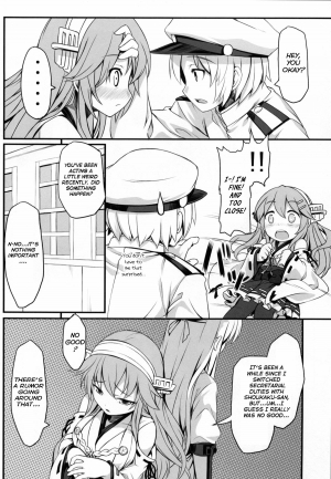 (C87) [DANGOYA (Shiratama Dango)] Watashi no Teitoku (Kantai Collection -KanColle-) [English] [Rapid Switch Extra] - Page 6