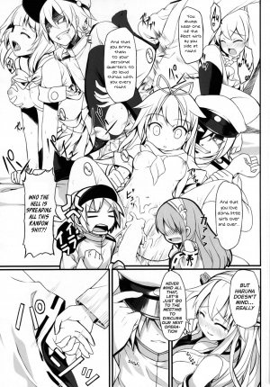 (C87) [DANGOYA (Shiratama Dango)] Watashi no Teitoku (Kantai Collection -KanColle-) [English] [Rapid Switch Extra] - Page 7