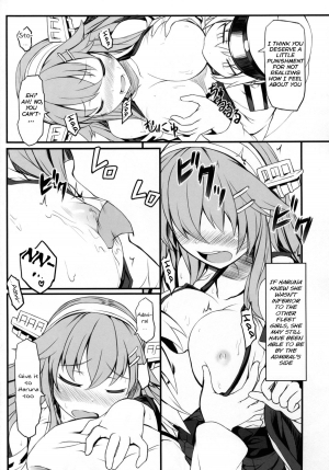 (C87) [DANGOYA (Shiratama Dango)] Watashi no Teitoku (Kantai Collection -KanColle-) [English] [Rapid Switch Extra] - Page 10