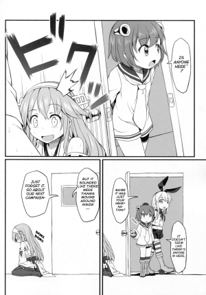 (C87) [DANGOYA (Shiratama Dango)] Watashi no Teitoku (Kantai Collection -KanColle-) [English] [Rapid Switch Extra] - Page 14