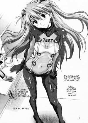  (C76) [Nakayohi (Izurumi)] Miesugi T(Test) Plugsuit | The Plugsuit that Showed Too Much (Rebuild of Evangelion) [English] =LWB=  - Page 5