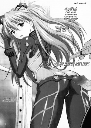  (C76) [Nakayohi (Izurumi)] Miesugi T(Test) Plugsuit | The Plugsuit that Showed Too Much (Rebuild of Evangelion) [English] =LWB=  - Page 7