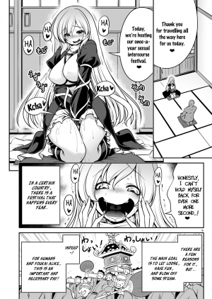 [Yosutebito na Mangakaki (Tomoki Tomonori)] Nureru Myourenji (Touhou Project) [English] [Xzosk] [Digital] - Page 7