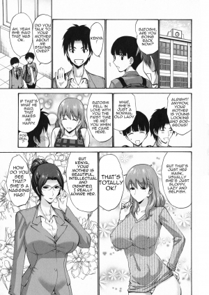 [Nishikawa Kou] Tomodachi no Haha wa Boku no Mono | My Friend's Mother is Mine (Tomodachi no Haha wa Boku no Mono) [English] [Amoskandy] - Page 3