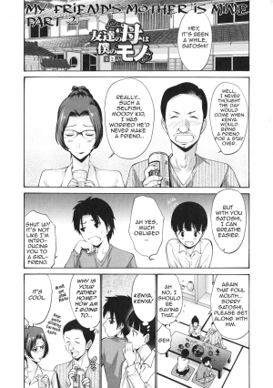 [Nishikawa Kou] Tomodachi no Haha wa Boku no Mono | My Friend's Mother is Mine (Tomodachi no Haha wa Boku no Mono) [English] [Amoskandy] - Page 23