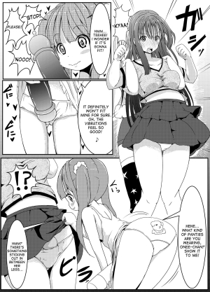 [Etigoya (tau)] Anoko no Kokan no Himitsu | The Secret of the Crotch of that Girl [English] [desudesu] [Digital] - Page 6