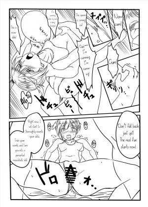 [Circle swimmy (aiuti01)] Hoshi 5 Hand Gun ga Sex Skin o Kiserarete Love Doll Mission o Shiirrareru Hon (Girls' Frontline) [English] [DKKMD Translations] [Digital] - Page 12