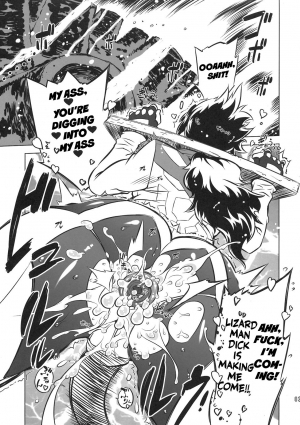 (Futaket 7) [Yuugengaisha Mach Spin (Drill Jill)] Chenge!! (Getter Robo) [English] {Whatev & zing7775} - Page 4