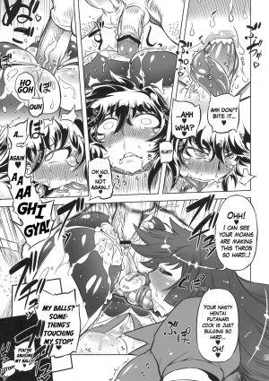 (Futaket 7) [Yuugengaisha Mach Spin (Drill Jill)] Chenge!! (Getter Robo) [English] {Whatev & zing7775} - Page 10