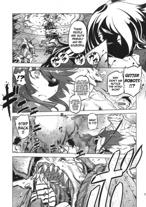 (Futaket 7) [Yuugengaisha Mach Spin (Drill Jill)] Chenge!! (Getter Robo) [English] {Whatev & zing7775} - Page 20