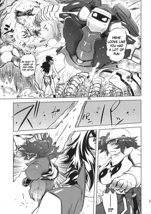 (Futaket 7) [Yuugengaisha Mach Spin (Drill Jill)] Chenge!! (Getter Robo) [English] {Whatev & zing7775} - Page 24