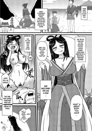 [Murasaki] Ryuuguujou no Tsuyabanashi | Lewd Fairy Tale Of The Dragon Palace Castle (Nyotaika! Monogatari 5) [English] [gender.tf] [Digital] - Page 6