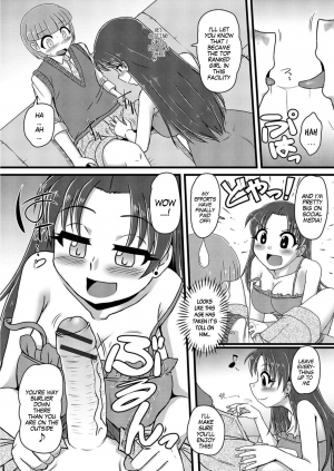 [Murasaki] Ryuuguujou no Tsuyabanashi | Lewd Fairy Tale Of The Dragon Palace Castle (Nyotaika! Monogatari 5) [English] [gender.tf] [Digital] - Page 15