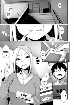 [Sakamata Nerimono] Houkago Game - After school Game (COMIC Shigekiteki SQUIRT!! Vol. 07) [English] [desudesu] [Digital] - Page 4