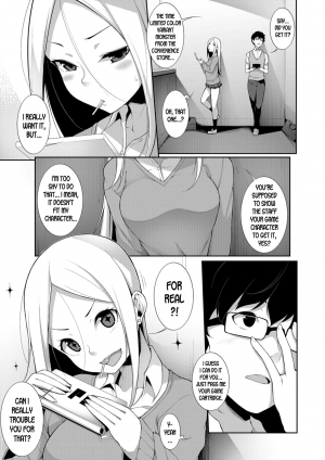 [Sakamata Nerimono] Houkago Game - After school Game (COMIC Shigekiteki SQUIRT!! Vol. 07) [English] [desudesu] [Digital] - Page 6