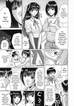 [Murasame Masumi] Innyuu [English] [Sei-jin] - Page 33