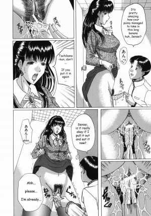 [Murasame Masumi] Innyuu [English] [Sei-jin] - Page 62