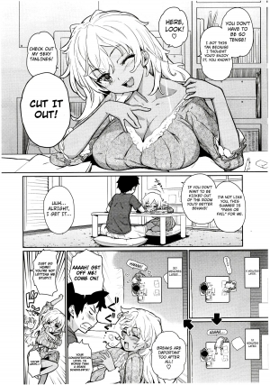 [Teri Terio] Tsuneaki-chan Benkyouchuu | Studying with Tsuneaki! (COMIC X-EROS #02) [English] [4dawgz + Maipantsu] - Page 3