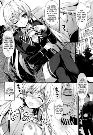  (COMIC1☆9) [MUGENKIDOU A (Tomose Shunsaku)] Erina-sama to Choushoku o | Breakfast with Erina-sama (Shokugeki no Soma) [English] [doujin-moe.us]  - Page 4