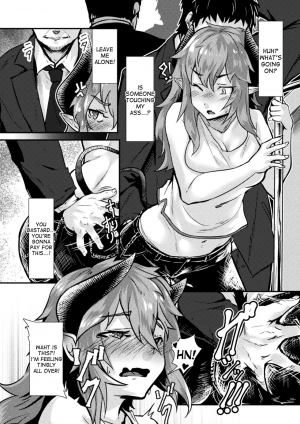 [Usuki] Otoko Inma no Kowashikata | How to Break an Incubus (2D Comic Magazine Seitenkan Shita Ore ga Chikan Sarete Mesuiki Zecchou! Vol. 2) [English] [desudesu] [Digital] - Page 7