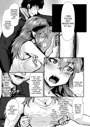 [Usuki] Otoko Inma no Kowashikata | How to Break an Incubus (2D Comic Magazine Seitenkan Shita Ore ga Chikan Sarete Mesuiki Zecchou! Vol. 2) [English] [desudesu] [Digital] - Page 8