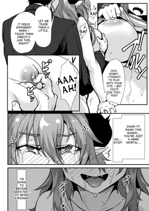 [Usuki] Otoko Inma no Kowashikata | How to Break an Incubus (2D Comic Magazine Seitenkan Shita Ore ga Chikan Sarete Mesuiki Zecchou! Vol. 2) [English] [desudesu] [Digital] - Page 15