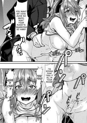 [Usuki] Otoko Inma no Kowashikata | How to Break an Incubus (2D Comic Magazine Seitenkan Shita Ore ga Chikan Sarete Mesuiki Zecchou! Vol. 2) [English] [desudesu] [Digital] - Page 19