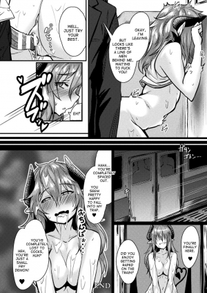 [Usuki] Otoko Inma no Kowashikata | How to Break an Incubus (2D Comic Magazine Seitenkan Shita Ore ga Chikan Sarete Mesuiki Zecchou! Vol. 2) [English] [desudesu] [Digital] - Page 21