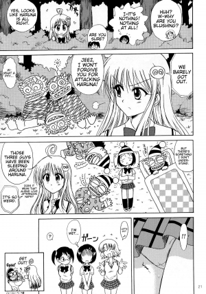 (COMIC1) [BLACK DOG (Kuroinu Juu)] SOFT MACHINE (To LOVE-Ru) [English] {doujins.com} - Page 21