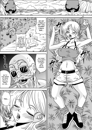 [Pyramid House (Muscleman)] Kame Sennin no Yabou II | Kame-Sennin's Ambition 2 (Dragon Ball Z) [English] {doujin-moe.us} - Page 16