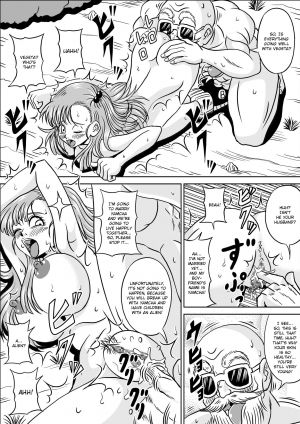 [Pyramid House (Muscleman)] Kame Sennin no Yabou II | Kame-Sennin's Ambition 2 (Dragon Ball Z) [English] {doujin-moe.us} - Page 25